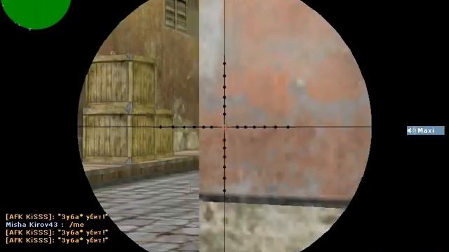 NIKE Gaming Public ВЗРОСЛЫЕ ДЯДЬКИ