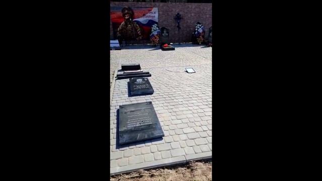 Строительство памятника к 80-летию Победы