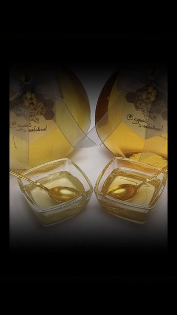 Мед натуральный в подарочной бутылке (Natural Honey In A Gift Bottle)