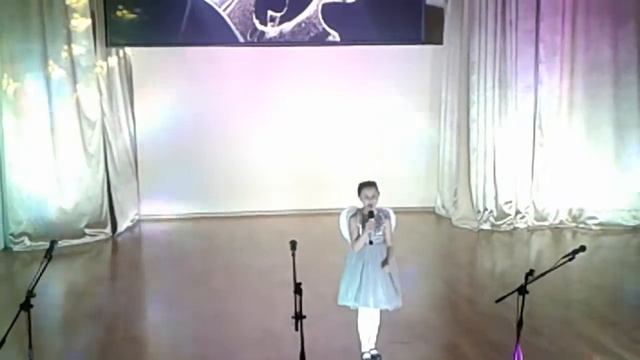 9.номер концерта 