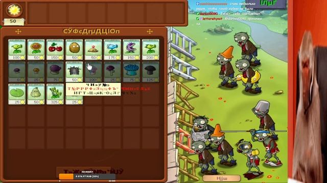MARLOSS Vs MONKE #3 | СНОВА ИГРАКАЕМ В PvZ HARD MODE