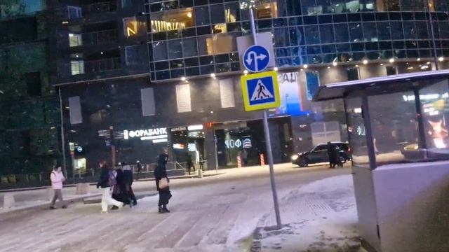 Москва Сити зима 2023