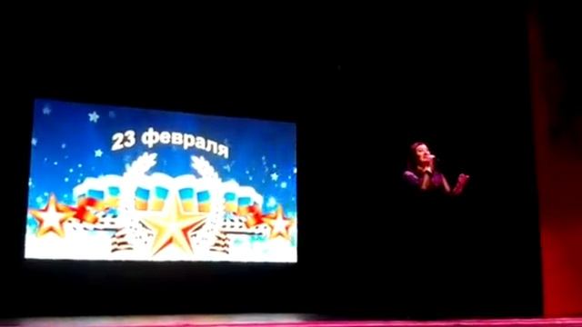 Светлана Габуева - На другом берегу.