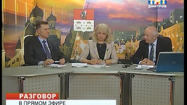 Запись Прямого эфира от 21.04.2016