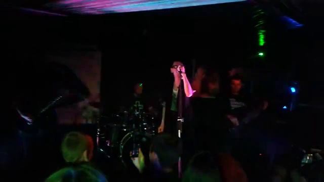 Стану пеплом