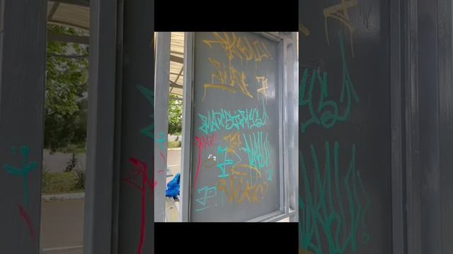 жёсткий теггинг 👌