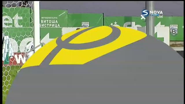 Витоша Бистрица  - Славия 0:1 /репортаж/