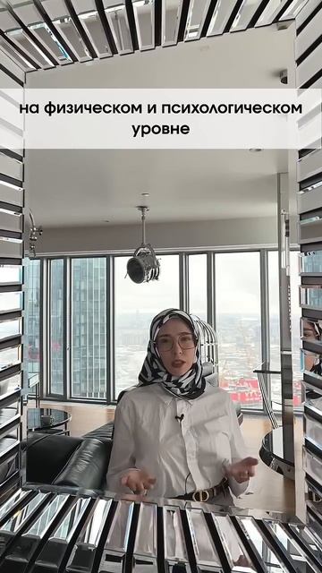 #психология #психологияотношений #психолог #женщина #ислам #семья #внутриличностныйконфликт