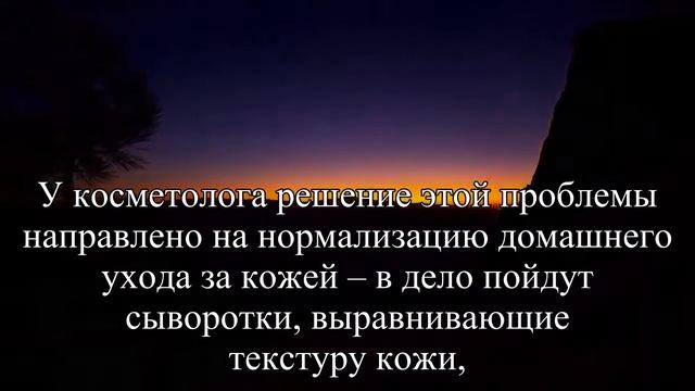 Диагноз налицо  О чём говорит оттенок кожи — Статья