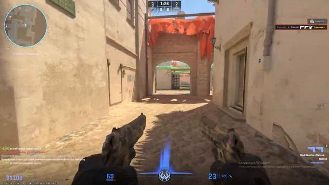 простите меня за моё очередное отсутствие