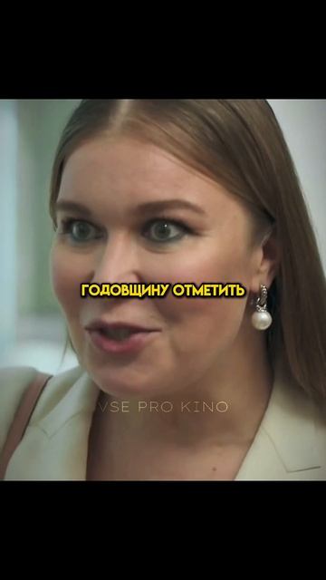 Попал мужик😅 #фильмы #смотреть #скачать #shorts