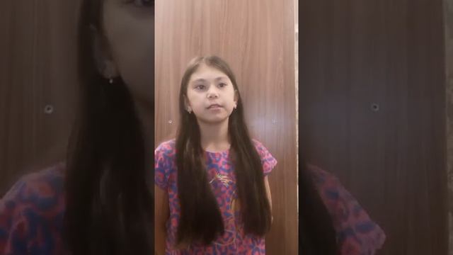 Нурмухаметова Юлия 3а класс