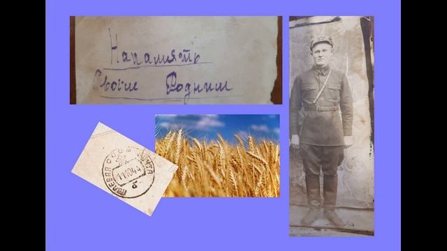 Лаптінова Катерина 7 Б клас ЗГ №77