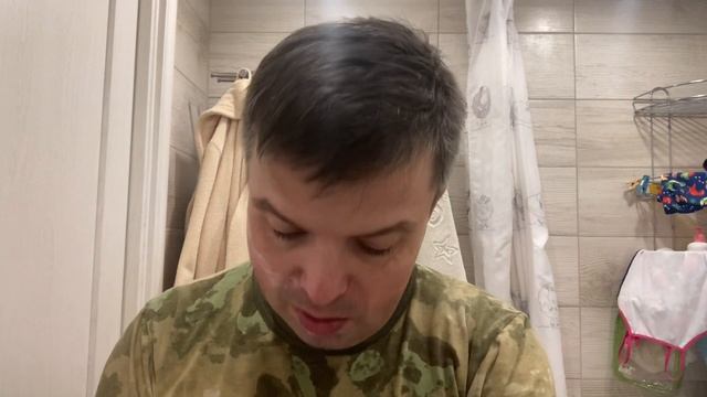 Бритье винтажной японкой Charming 500.