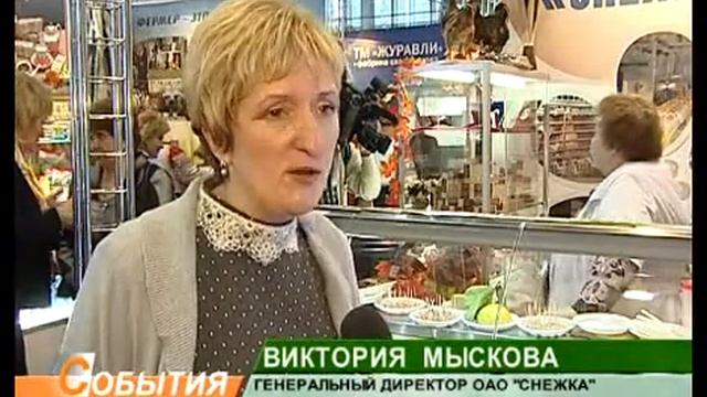 Золотая осень- Снежка 20_10_11