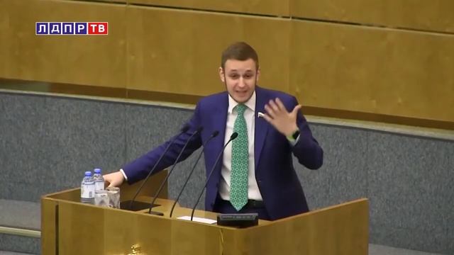 Депутат ЖЕСТКО РАЗОБЛАЧИЛ государственное телевидение