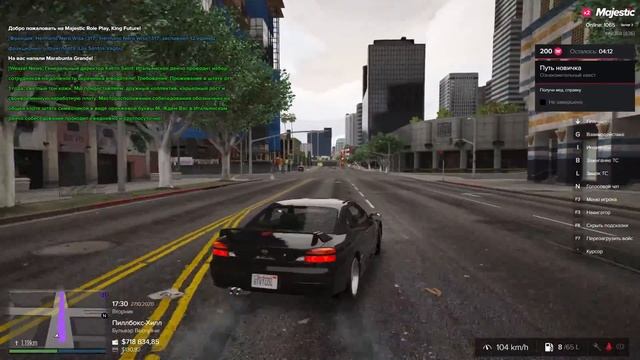 КУПИЛ ДРИФТ КОРЧ. SUPRA MARK 2 SILVIA S15. НОВЫЙ ДОМ.  Majestic RP  8