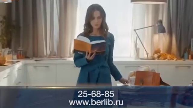 Своё ТВ. Читайте книги!