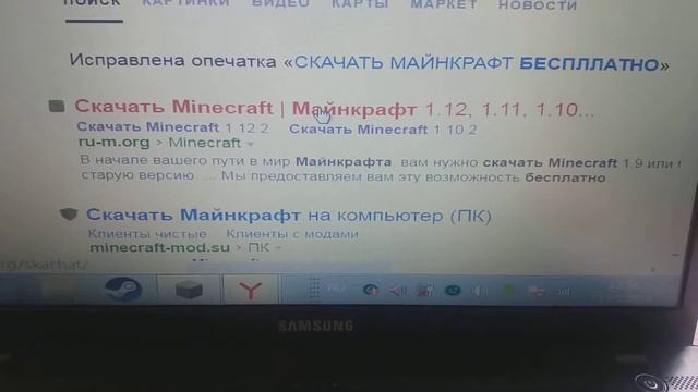 Досик исмайлова