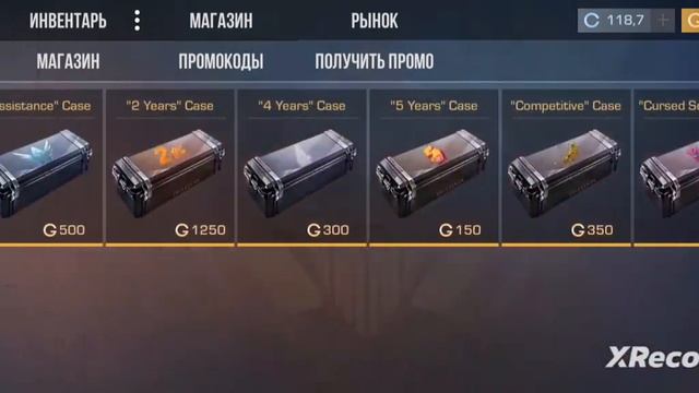 5 апреля 2024 г.