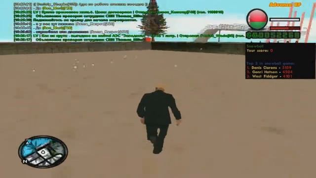 Advance RolePlay Yellow | Снежки # 4