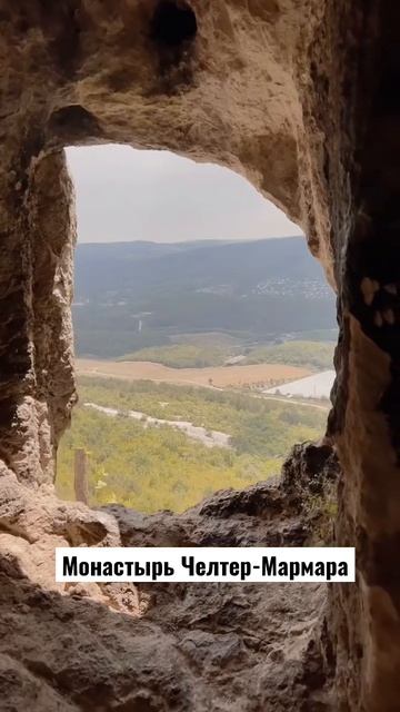 Мистические места Крыма • Севастополь