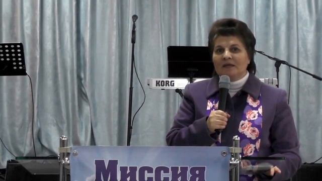 Сделай шаг веры  20.11.16