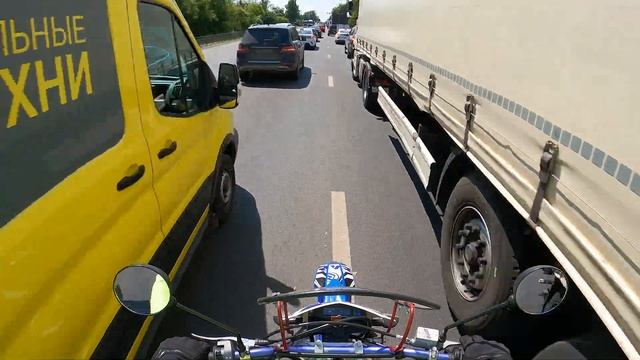 Дорога из белого камня (Щелчок)