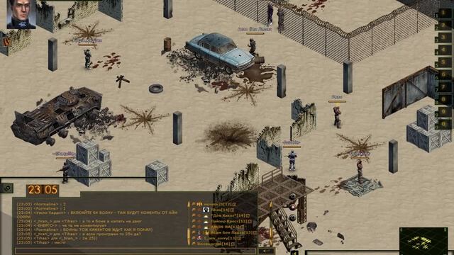 7 БРИГАДСТВО   ДАРК ДОУНС