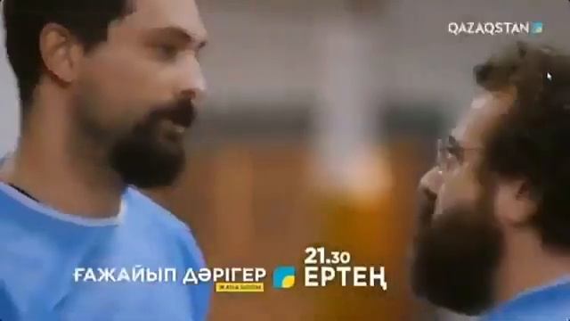 A97cd82f7bdb58d726756c16780c6000