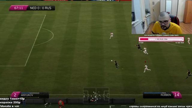 ВЕЛИЧАЙШАЯ ПОБЕДА ВЕЛИЧАЙШЕГО ЧЕЙЗА НА ВЕЛИЧАЙШЕМ ЕВРО 2012 В ВЕЛИЧАЙШЕЙ ИГРЕ FIFA UEFA EURO 2012