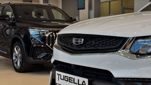 Приезжайте и погрузитесь в эту атмосферу. Удовольствие быть рядом с Geely!