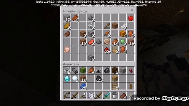 Кушаем снег. ТАКОЕ БЫВАЕТ ТОЛЬКО У МЕНЯ НА КАНАЛЕ