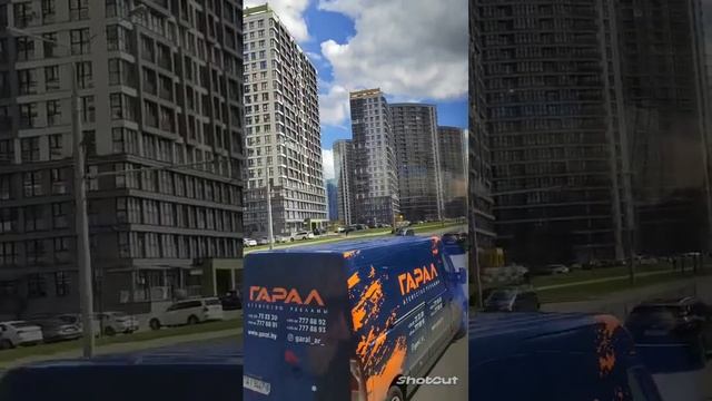 Экскурсия по Минску, Небоскрëбная часть#short