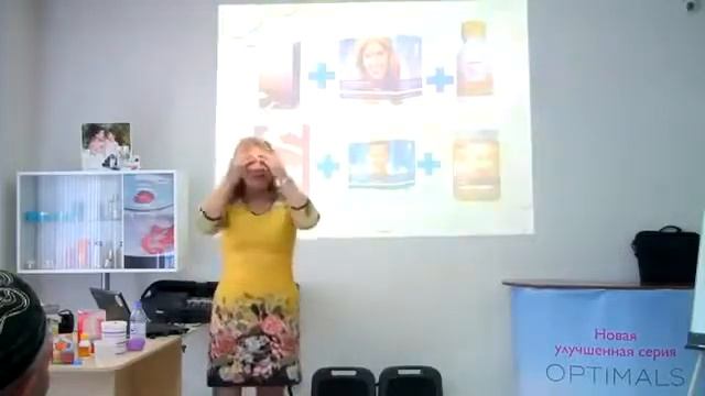 Wellness семинар  Динара Батыргожина часть № 4