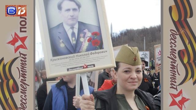 Новости 08 05 вк