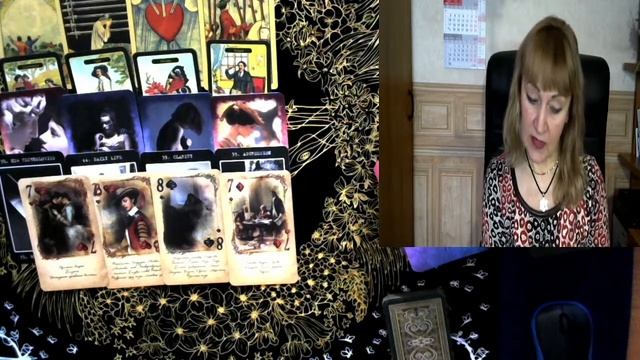 #ТАРО ВОДОЛЕЙ 2022 ГОРОСКОП ПРОГНОЗ