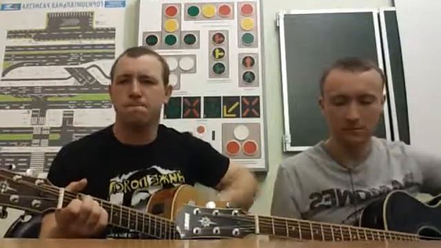 Ниже поясА-Звёзды манят вдаль(acoustic)