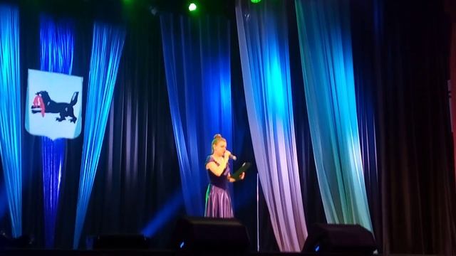 30 сентября 2023 г.