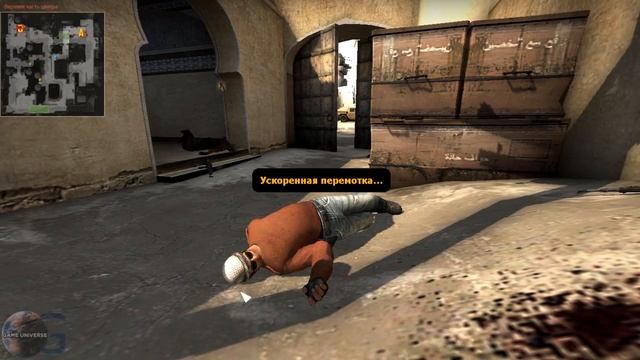 CS GO ПАТРУЛЬ - ЖЕСТКИЙ СНАЙПЕР