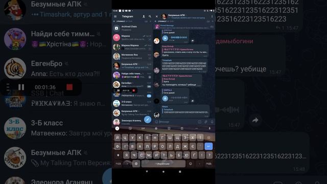 увидел хейтерав