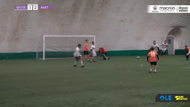 Фулхем - Митикас 2:3