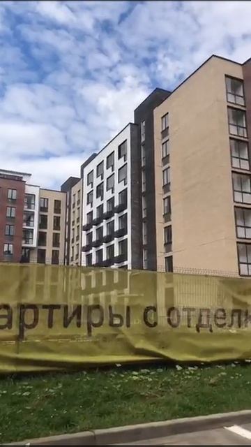 ЖК Barkli Медовая Долина 4 дом 7.08.2020