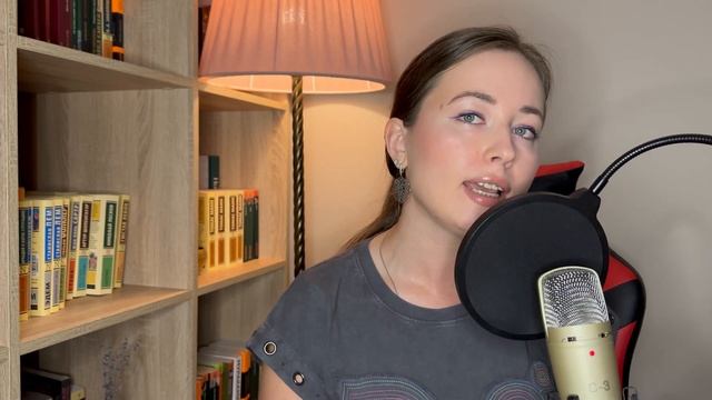 Кавер на песню Ж.Агузаровой 
