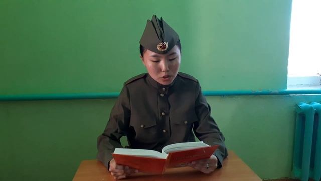 Дондокова Сарюна, 10 класс, с. Ага-Хангил