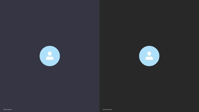 Наталья Ротарь 25 05