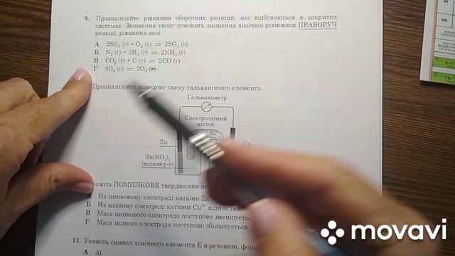 6471240fb7a3a3c2d2087513dd3e08bf