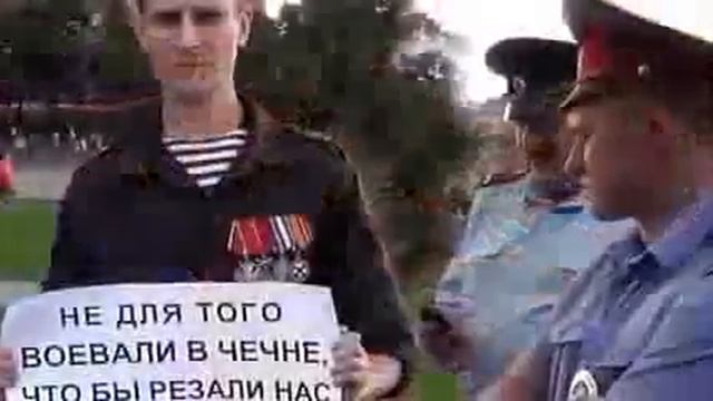 Ты выбрал свой путь   КОНТРреволюция