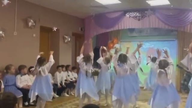 Танец «Дети всей Земли