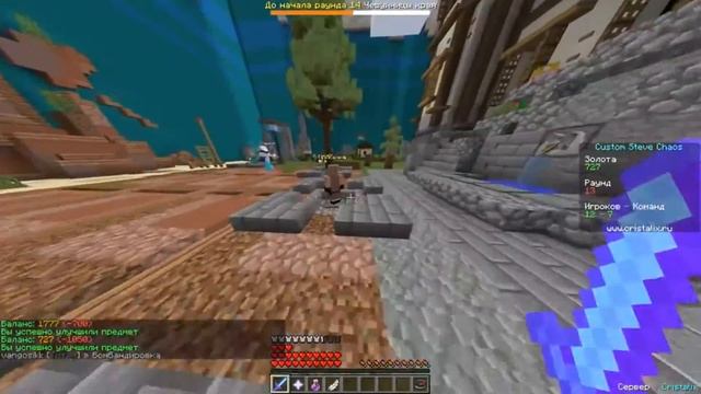 АРДА МОБОВ НАПАЛА НА МЕНЯ! ААА! НО Я ИХ УБИЛ СУПЕР МЕЧОМ БОГА!